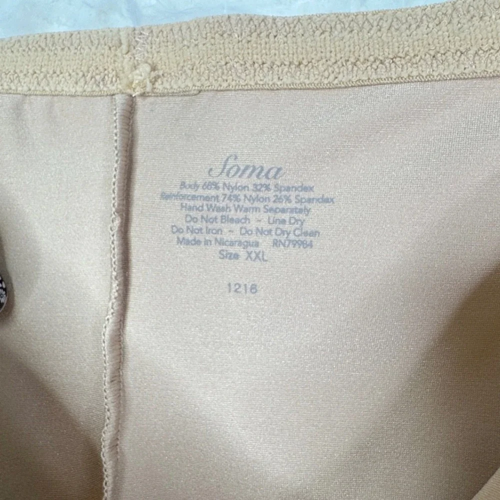 Soma Vanishing Edge Waist Cincher Shapewear Beige Nude Size XXL EUC Smooth Tummy